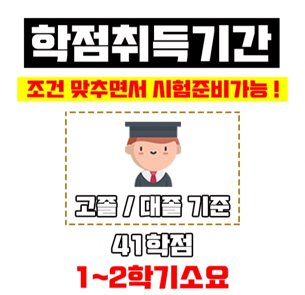 %EC%9D%B4%EB%AF%B8%EC%A7%804.jpg?type=w2