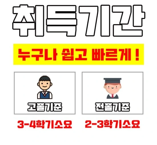 %EC%9D%B4%EB%AF%B8%EC%A7%803.jpg?type=w3