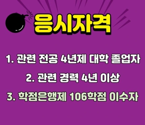 %ED%99%94%EC%95%BD%EB%A5%98%EA%B4%80%EB%A6%AC%EA%B8%B0%EC%82%AC2.jpg?type=w3