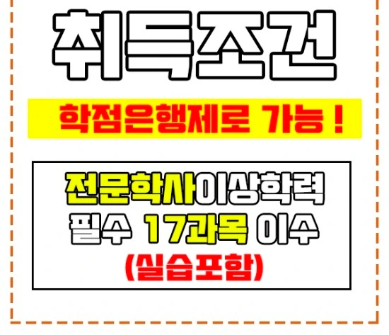 %EC%82%AC%ED%9A%8C%EB%B3%B5%EC%A7%80%EC%82%AC%ED%95%98%EB%8A%94%EC%9D%BC%EC%9D%B4%EB%AF%B8%EC%A7%802.jpg?type=w3