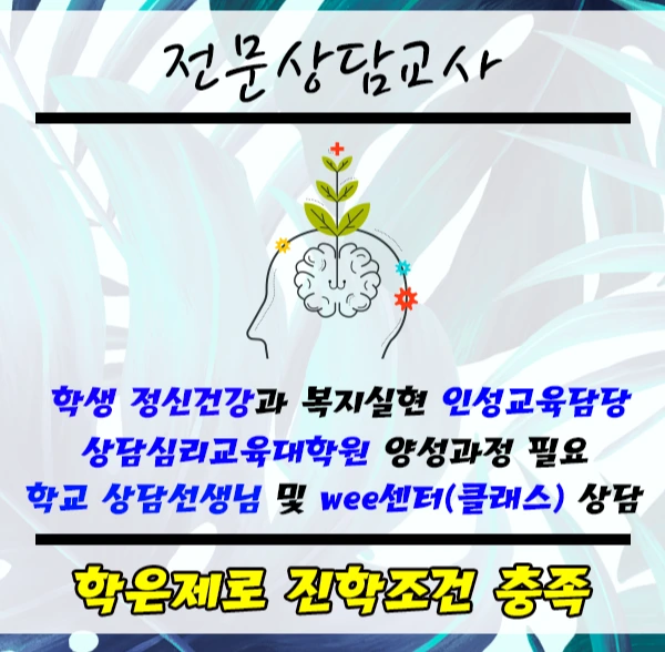 20190629_%EC%A0%84%EC%83%81%EA%B5%90_02.png?type=w1