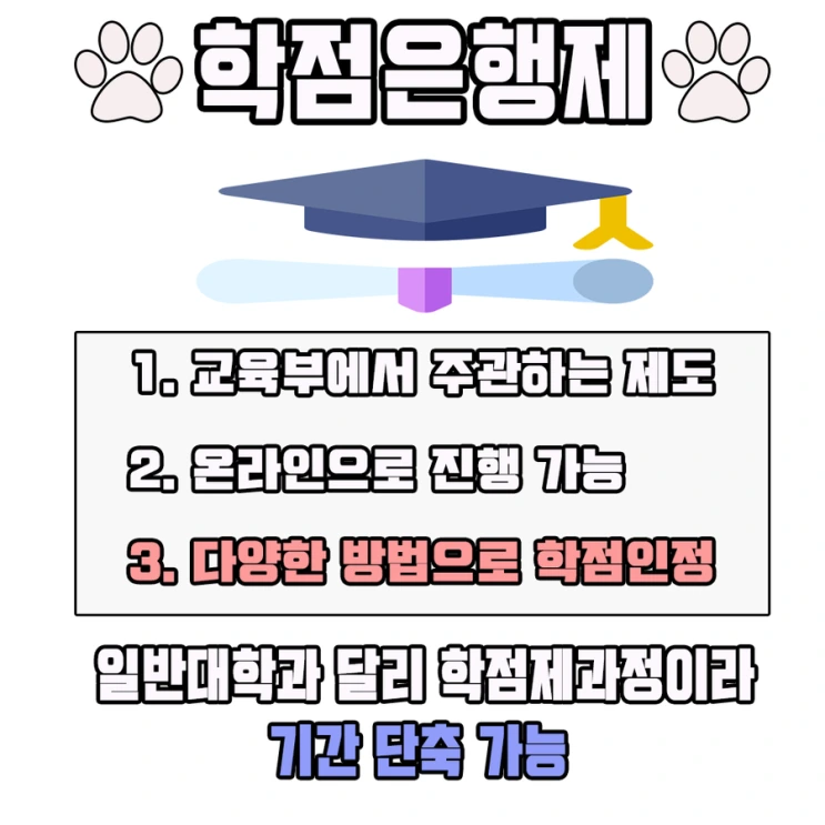 %EB%82%98%EB%AC%B45.png?type=w2