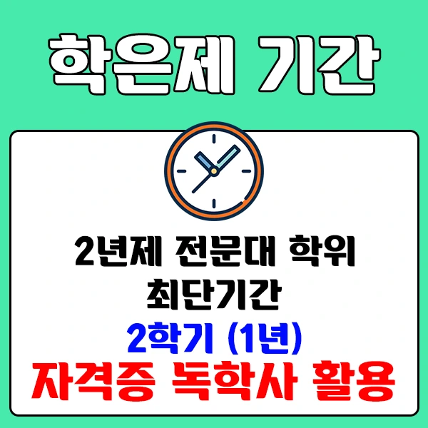 789%E3%85%90%E3%85%A3.png?type=w2