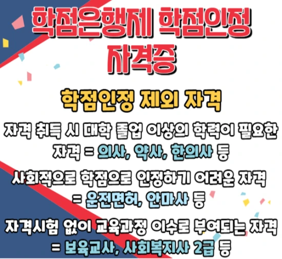 %EC%9D%B4%EB%AF%B8%EC%A7%80_4.png?type=w3