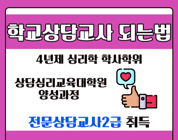 %EC%A0%9C%EB%AA%A9_%EC%97%86%EC%9D%8C-2.png?type=w1