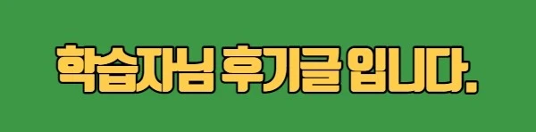 %EB%B3%B4%EC%9D%BC%EB%9F%AC%EC%9E%90%EA%B2%A9%EC%A6%9D5.jpg?type=w2