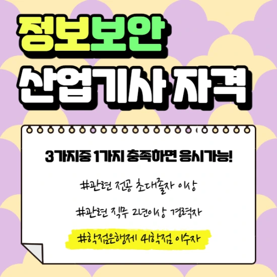 %EC%A0%9C%EB%AA%A9%EC%9D%84_%EC%9E%85%EB%A0%A5%ED%95%B4%EC%A3%BC%EC%84%B8%EC%9A%94._1_%2852%29.png?type=w2