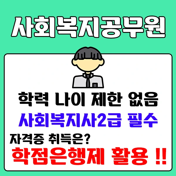 45%E3%85%9B.png?type=w2