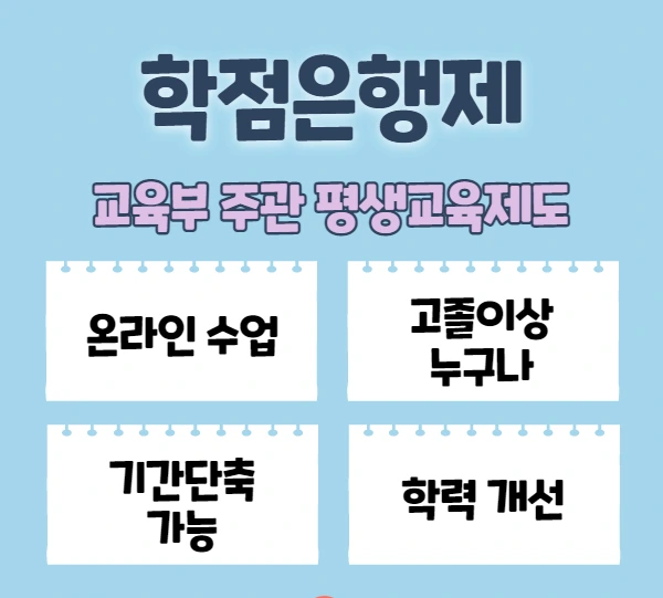 %EA%B3%B5%EB%8C%80%ED%8E%B8%EC%9E%852.jpg?type=w2