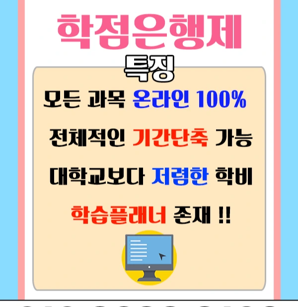 %EC%A0%9C%EB%AA%A9_%EC%97%86%EC%9D%8C-3.png?type=w2