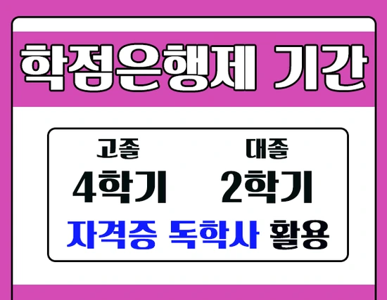 %EC%A0%9C%EB%AA%A9_%EC%97%86%EC%9D%8C-4.png?type=w2