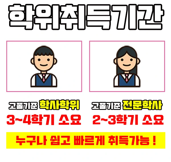 %EA%B5%B0%EB%8C%80%ED%8E%B8%EC%9E%85%EC%9D%B4%EB%AF%B8%EC%A7%804.jpg?type=w2