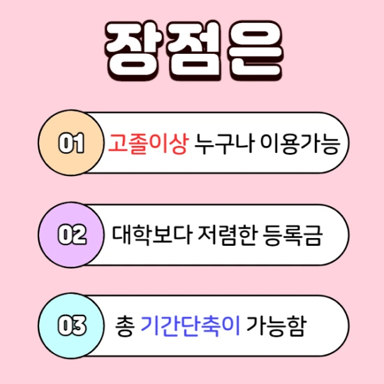 %EC%A0%9C%EB%AA%A9%EC%9D%84_%EC%9E%85%EB%A0%A5%ED%95%B4%EC%A3%BC%EC%84%B8%EC%9A%94._3.png?type=w2