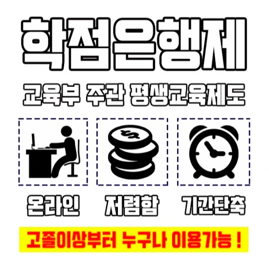 %EC%9D%B4%EB%AF%B8%EC%A7%803.jpg?type=w3