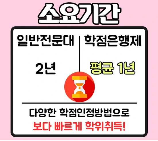 4_%EB%B3%B5%EC%82%AC.png?type=w2