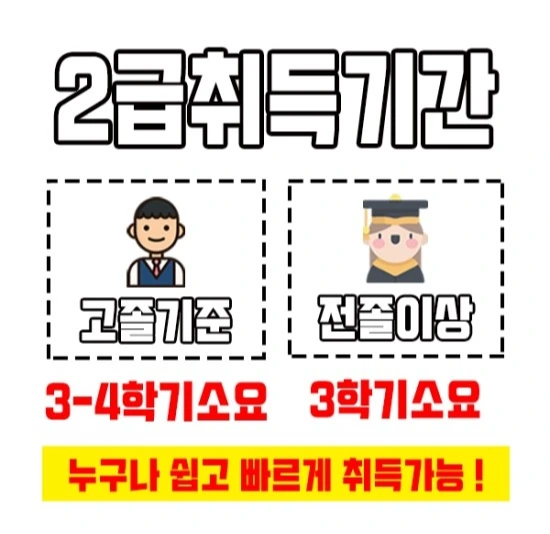 %EC%9D%B4%EB%AF%B8%EC%A7%804.jpg?type=w3