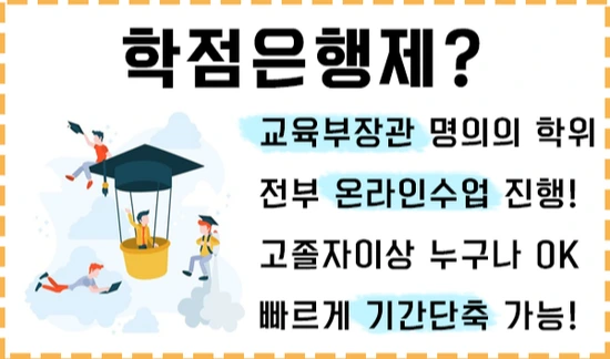 20200630%EA%B0%84%ED%98%B8%ED%95%99%EA%B3%BC%ED%8E%B8%EC%9E%85_5.png?type=w3