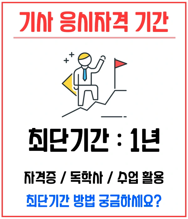 %EC%A0%9C%EB%AA%A9_%EC%97%86%EC%9D%8C-4.png?type=w2