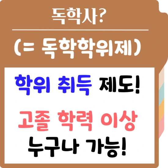 %EC%A0%9C%EB%AA%A9%EC%9D%84-%EC%9E%85%EB%A0%A5%ED%95%B4%EC%A3%BC%EC%84%B8%EC%9A%94.-2.png?type=w3