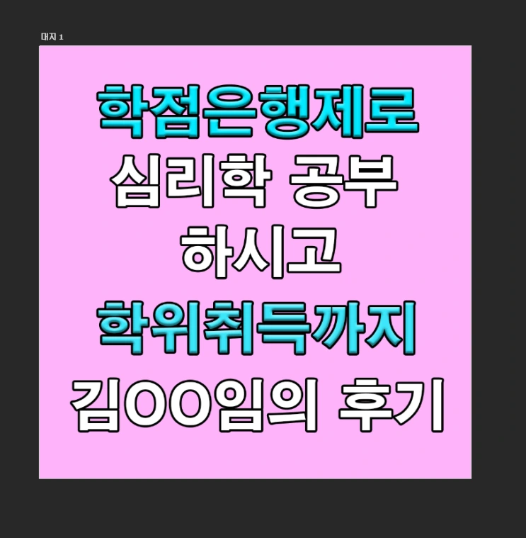 %EC%BA%A1%EC%B2%985.PNG?type=w2