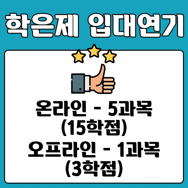 6%E3%85%93%E3%85%95.png?type=w2