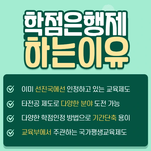 5%EB%AC%B8%EB%8B%A8.png?type=w1