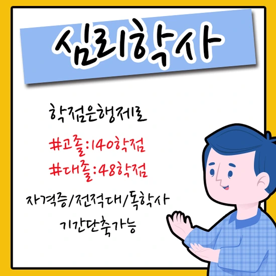 3%EB%AC%B8%EB%8B%A8.png?type=w3