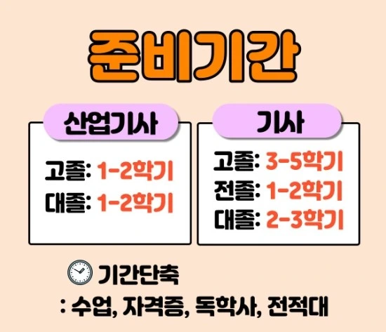 %ED%99%94%ED%9B%BC%EC%9E%A5%EC%8B%9D4.jpg?type=w3