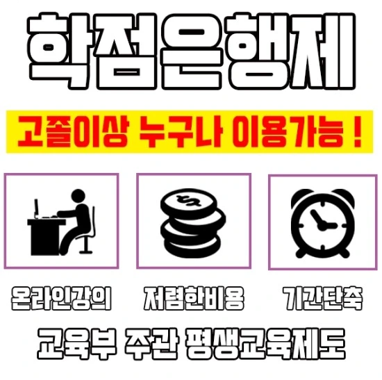 %EC%9E%84%EC%83%81%EC%8B%AC%EB%A6%AC%EB%8C%80%ED%95%99%EC%9B%90%EC%9D%B4%EB%AF%B8%EC%A7%803.jpg?type=w3