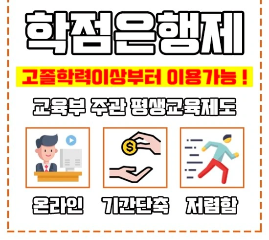 %EC%82%AC%ED%9A%8C%EB%B3%B5%EC%A7%80%EC%82%AC%ED%95%98%EB%8A%94%EC%9D%BC%EC%9D%B4%EB%AF%B8%EC%A7%803.jpg?type=w3