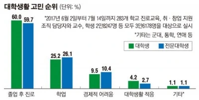 20171214102927_1164089_400_202.jpg?type=w1