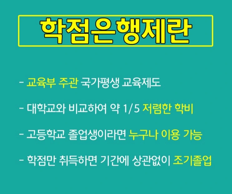 %282%29_%ED%95%98%EA%B7%BC%EC%A0%9C%EB%9E%80.jpg?type=w2