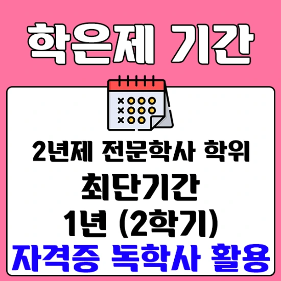 %E3%85%88%EB%8C%80%E3%85%91%EB%9F%BD%E3%85%81%EC%9E%AC4%E3%85%91%E3%84%B7%EC%86%8C.png?type=w2