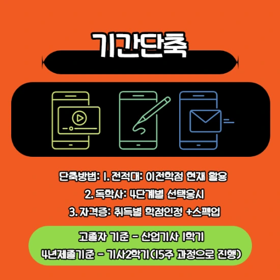 %EC%A0%9C%EB%AA%A9%EC%9D%84_%EC%9E%85%EB%A0%A5%ED%95%B4%EC%A3%BC%EC%84%B8%EC%9A%94._008.png?type=w2