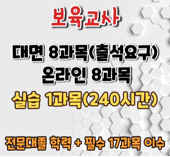 %EC%9D%B4%EB%AF%B8%EC%A7%80_2.png?type=w3