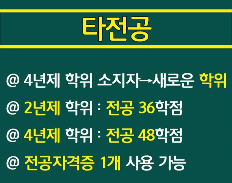 %2810%29_%ED%83%80%EC%A0%84%EA%B3%B5.jpg?type=w2