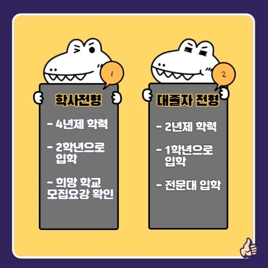 %EC%9D%B4%EB%AF%B8%EC%A7%802.jpg?type=w3