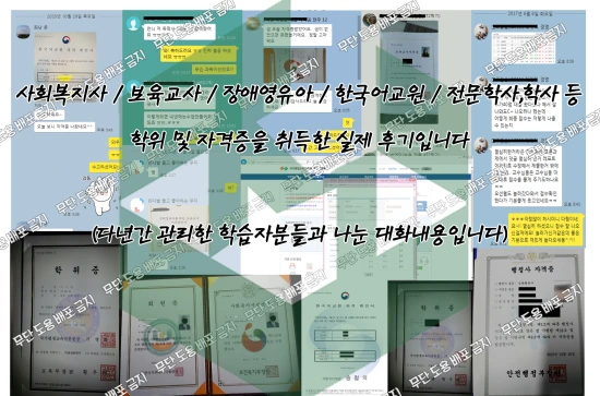 %ED%9B%84%EA%B8%B02.png?type=w3