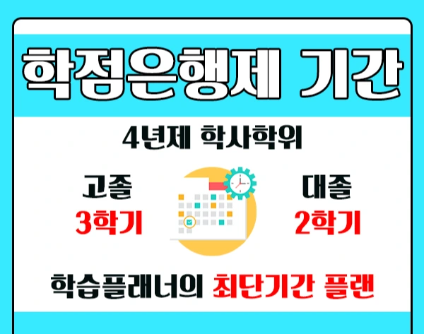 %EC%A0%9C%EB%AA%A9_%EC%97%86%EC%9D%8C-4.png?type=w2