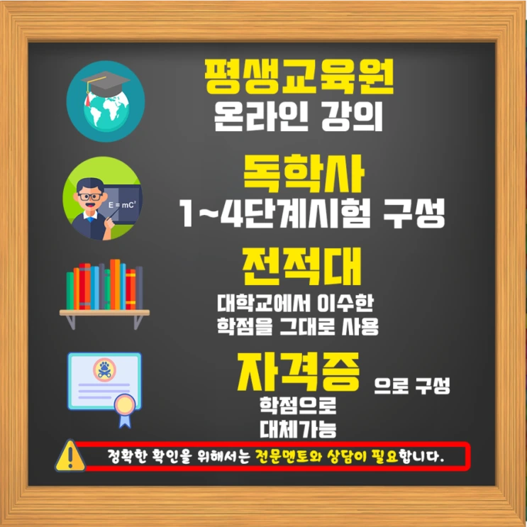 %ED%95%99%EC%9D%80%EC%A0%9C2.png?type=w2