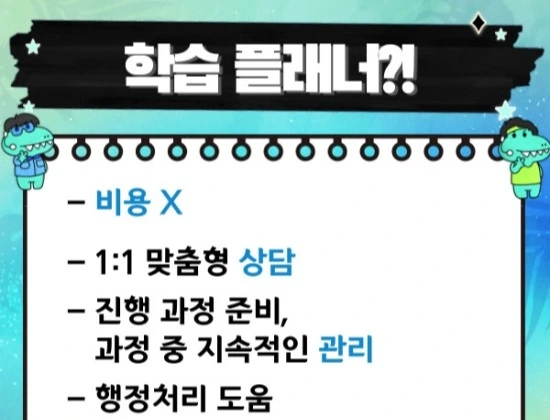 %EC%9D%B4%EB%AF%B8%EC%A7%804.jpg?type=w3