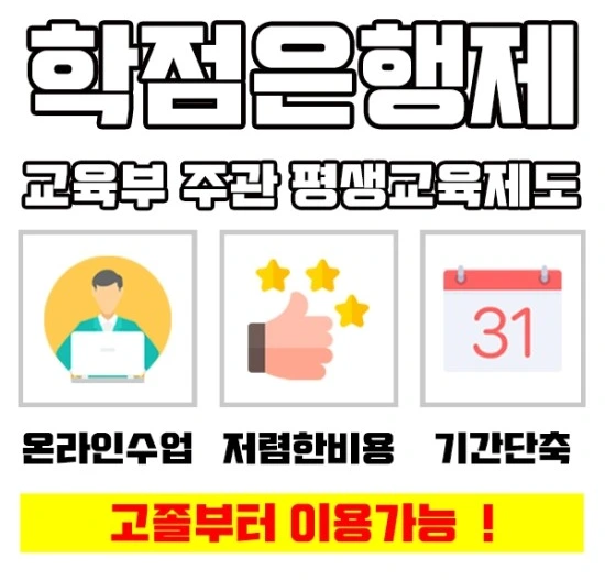 %EC%9D%B4%EB%AF%B8%EC%A7%803.jpg?type=w3