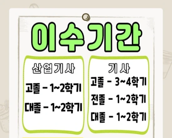 %EC%A0%9C%EB%AA%A9%EC%9D%84_%EC%9E%85%EB%A0%A5%ED%95%B4%EC%A3%BC%EC%84%B8%EC%9A%94._005.jpg?type=w3