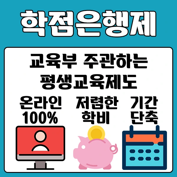 %E3%84%B7%EA%B3%A8%E3%84%B7%E3%85%87.png?type=w2