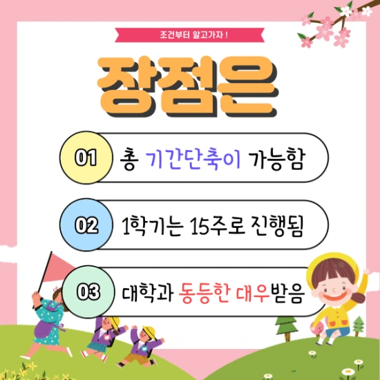 %EC%A0%9C%EB%AA%A9%EC%9D%84-%EC%9E%85%EB%A0%A5%ED%95%B4%EC%A3%BC%EC%84%B8%EC%9A%94.-4.png?type=w2