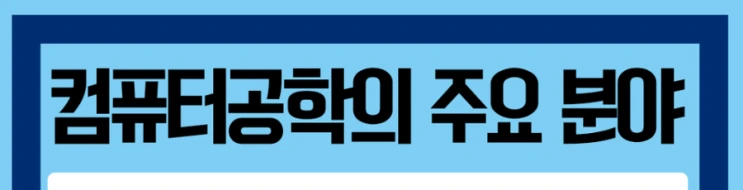 %ED%95%99%EC%A0%90%EC%9D%80%ED%96%89%EC%A0%9C_3%281%29.png?type=w2