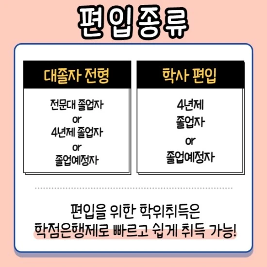 %EC%9D%B4%EB%AF%B8%EC%A7%804.jpg?type=w3