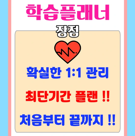 %EC%A0%9C%EB%AA%A9_%EC%97%86%EC%9D%8C-5.png?type=w2