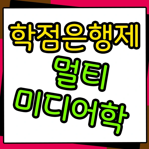 %EC%A0%9C%EB%AA%A9_%EC%97%86%EC%9D%8C-1.png?type=w2