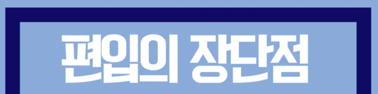 %ED%95%99%EC%A0%90%EC%9D%80%ED%96%89%EC%A0%9C_3%281%29.png?type=w2